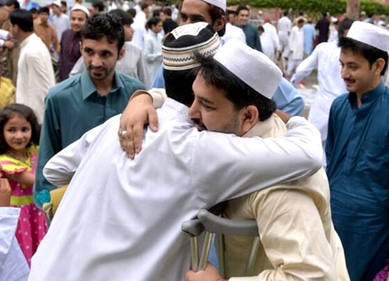 Eid Holidays عیدالاضحی کی تعطیلات