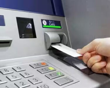 ATM