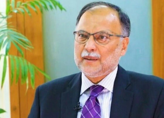 احسن اقبال