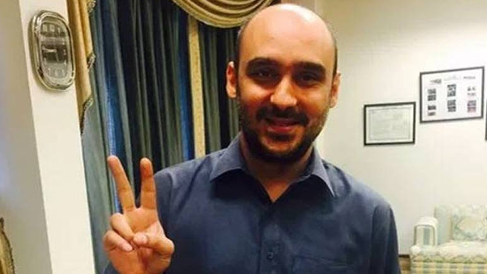 این اے 148 ضمنی انتخابات، علی گیلانی کو پیپلزپارٹی کا ٹکٹ جاری