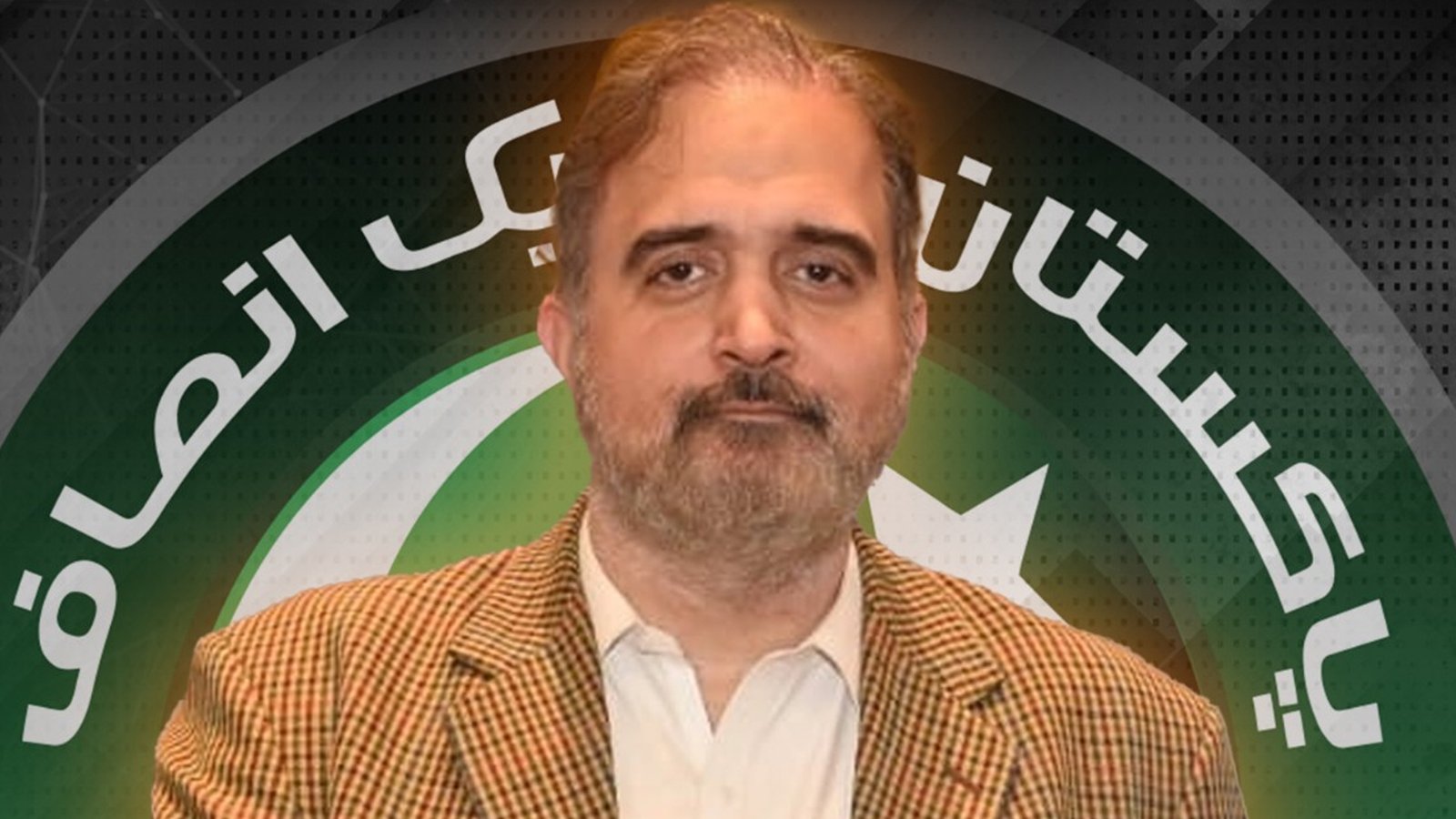 تحریک انصاف کا بانی پی ٹی آئی کی رہائی کیلئے پُرزور تحریک چلانے کا اعلان