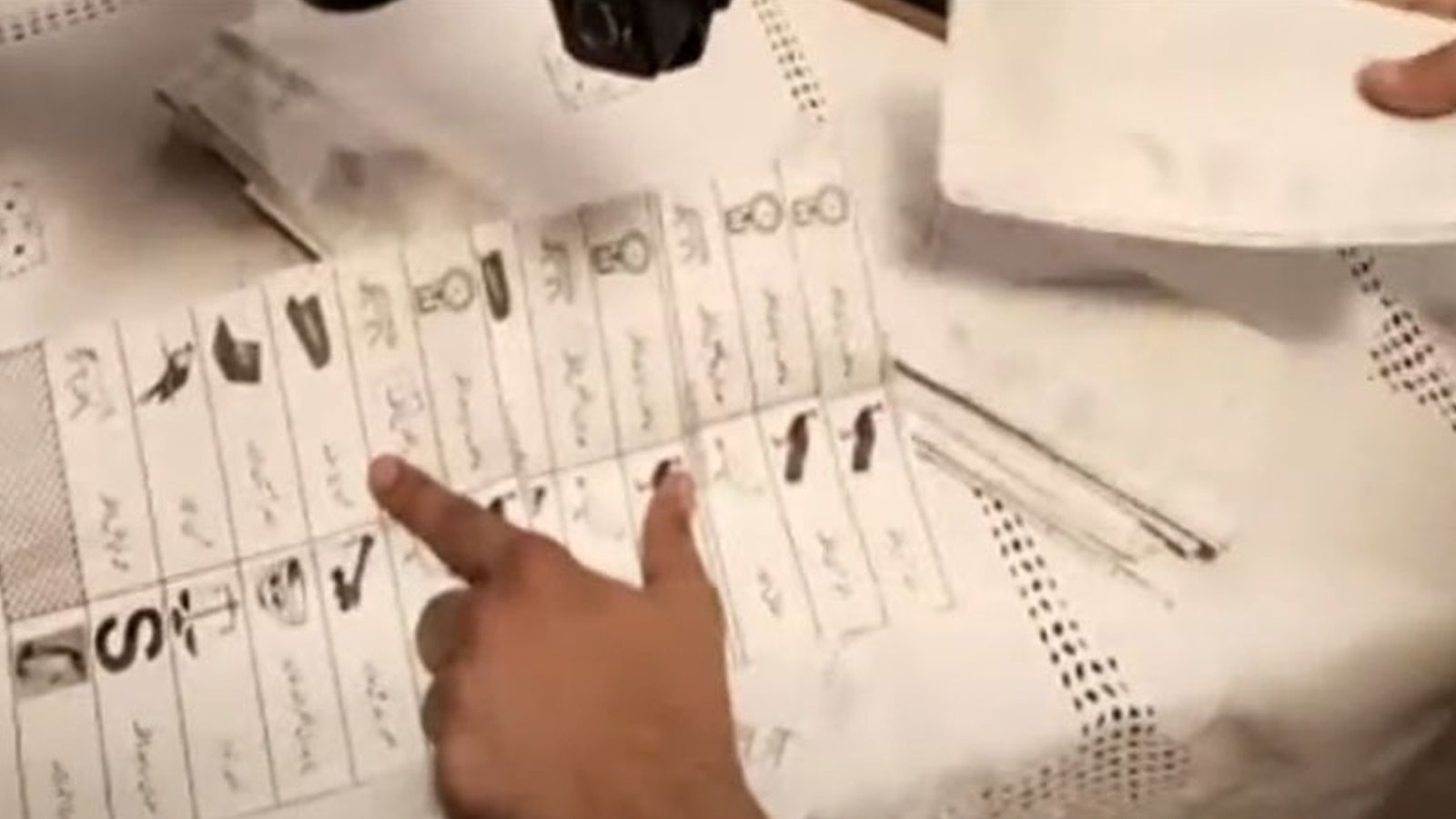 ضمنی انتخاب، مبینہ دھاندلی کے الزامات پر پریزائیڈنگ افسر گرفتار