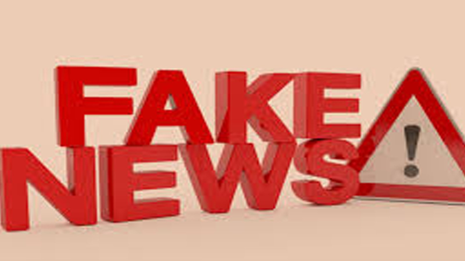 کل بروز بدھ تعلیمی اداروں میں چھٹی کی حقیقت سامنے آگئی