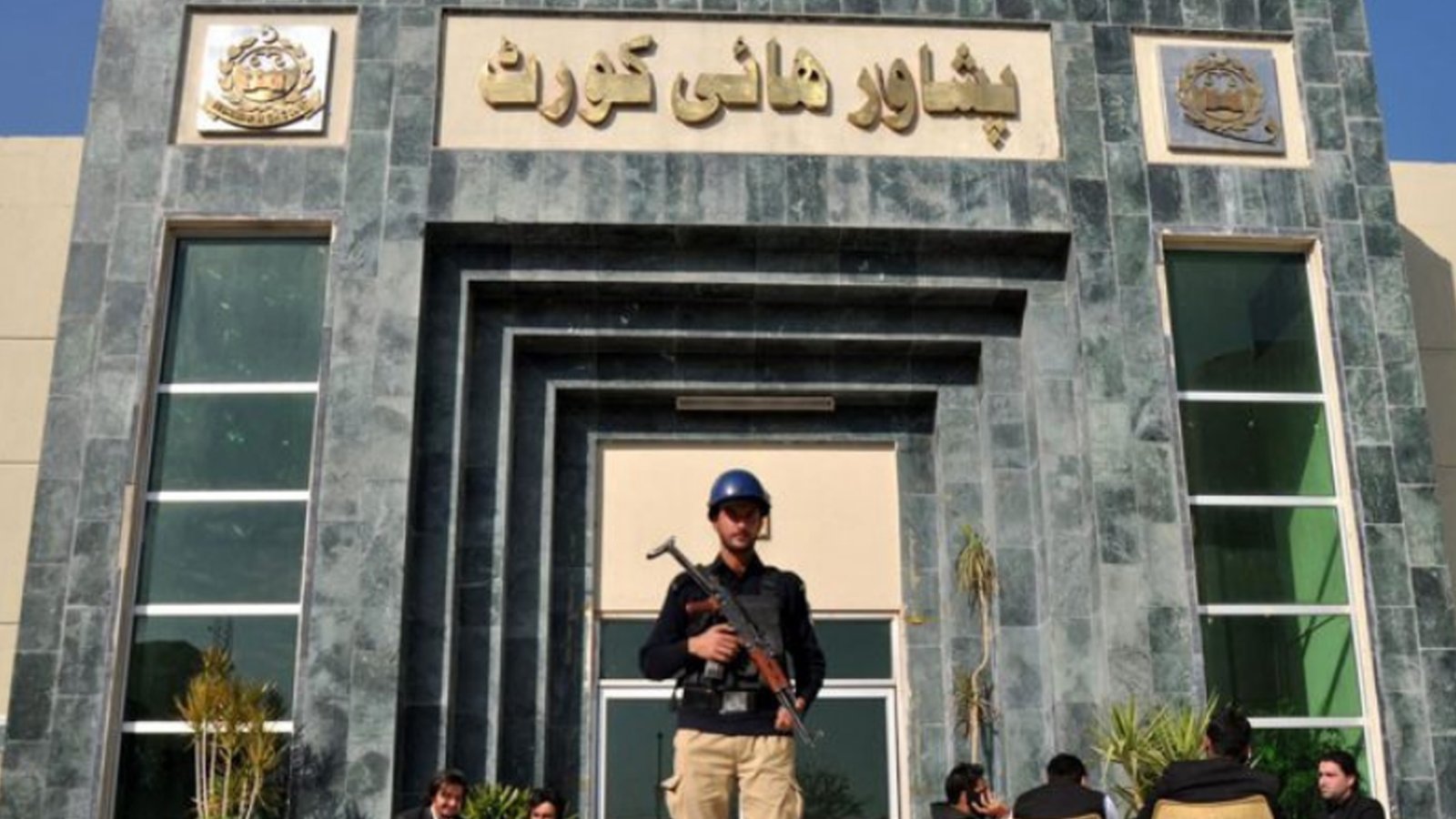 خیبر پختونخوا اسمبلی کی مخصوص نشستوں پر نو منتخب ارکان سے حلف لینے کا حکم جاری