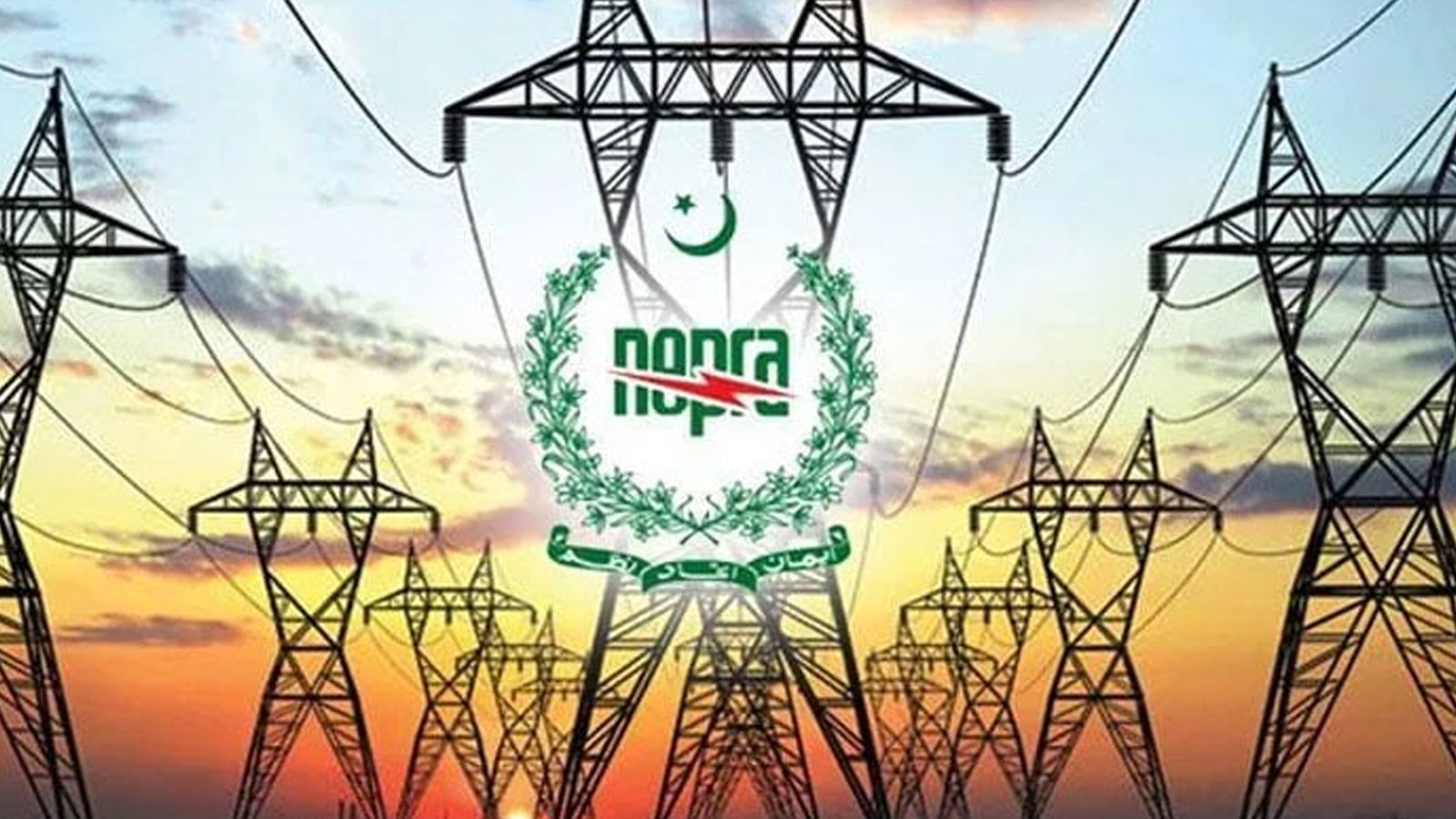 نیپرا  نے  بجلی کی قیمتوں میں 2 روپے 12 پیسے فی یونٹ کمی کردی