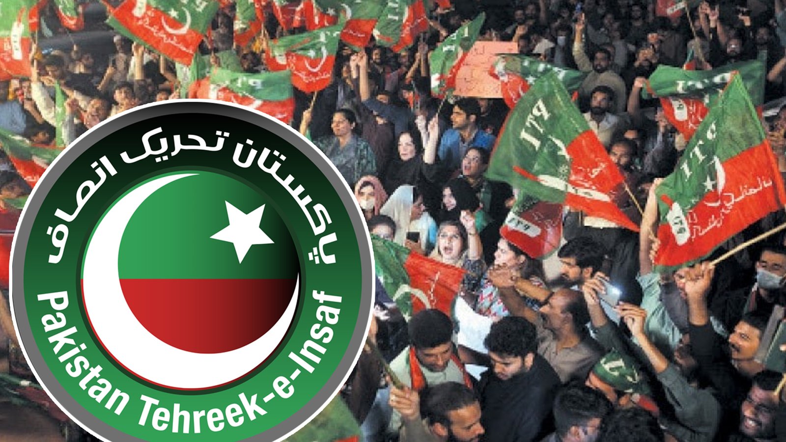 پی ٹی آئی کا احتجاج ہر صورت جاری رکھنے کا عزم، ڈی چوک پر دھرنا دینے کا فیصلہ