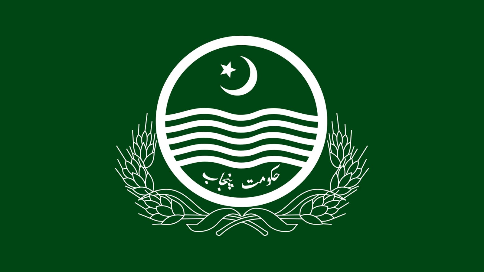 پنجاب حکومت نے صوبے میں 170سیاحتی مقامات کی تعمیر و بحالی کی منظوری دیدی