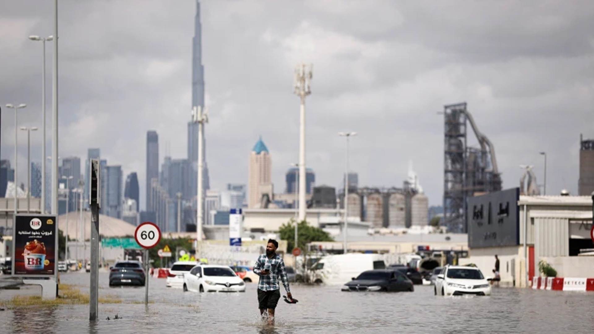 متحدہ عرب امارات میں پھر طوفانی بارشوں کی پیشنگوئی