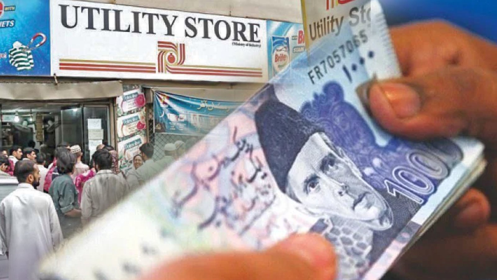 ملازمین کو عید سے پہلے عیدی مل گئی
