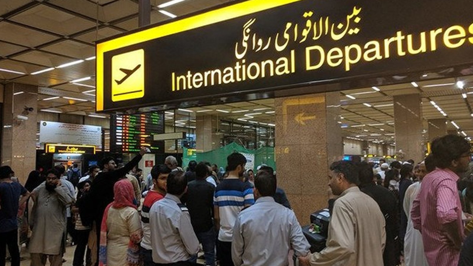 روزگار کیلئے بیرون ملک جانے والے محنت کشوں کیلئے انتہائی اہم خبر
