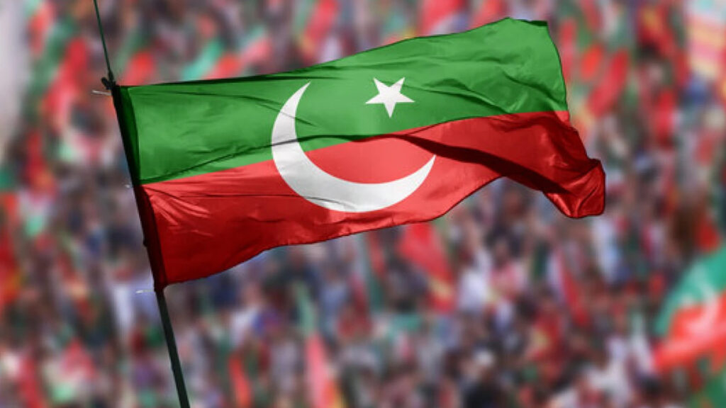 pti flag
