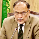 موجودہ نظام ناکام ہوگیا؟ احسن اقبال کی 15 نئے صوبوں کی تجویز،فارمولا بھی بتا دیا
