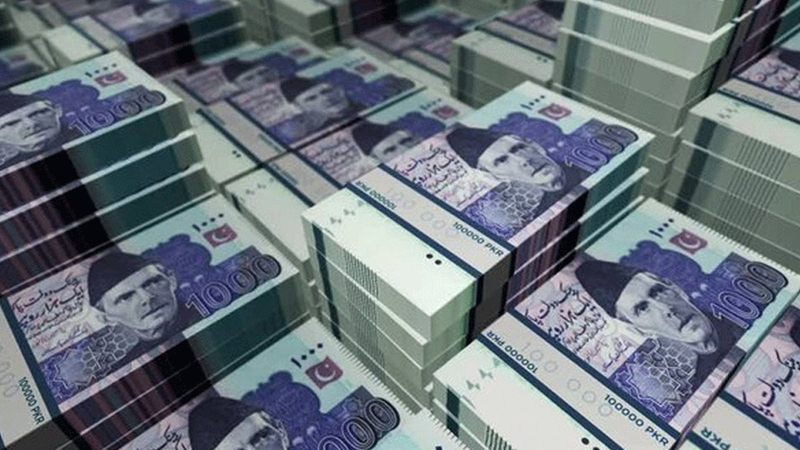 وفاقی ترقیاتی بجٹ 1200 ارب روپے رکھنے کا فیصلہ