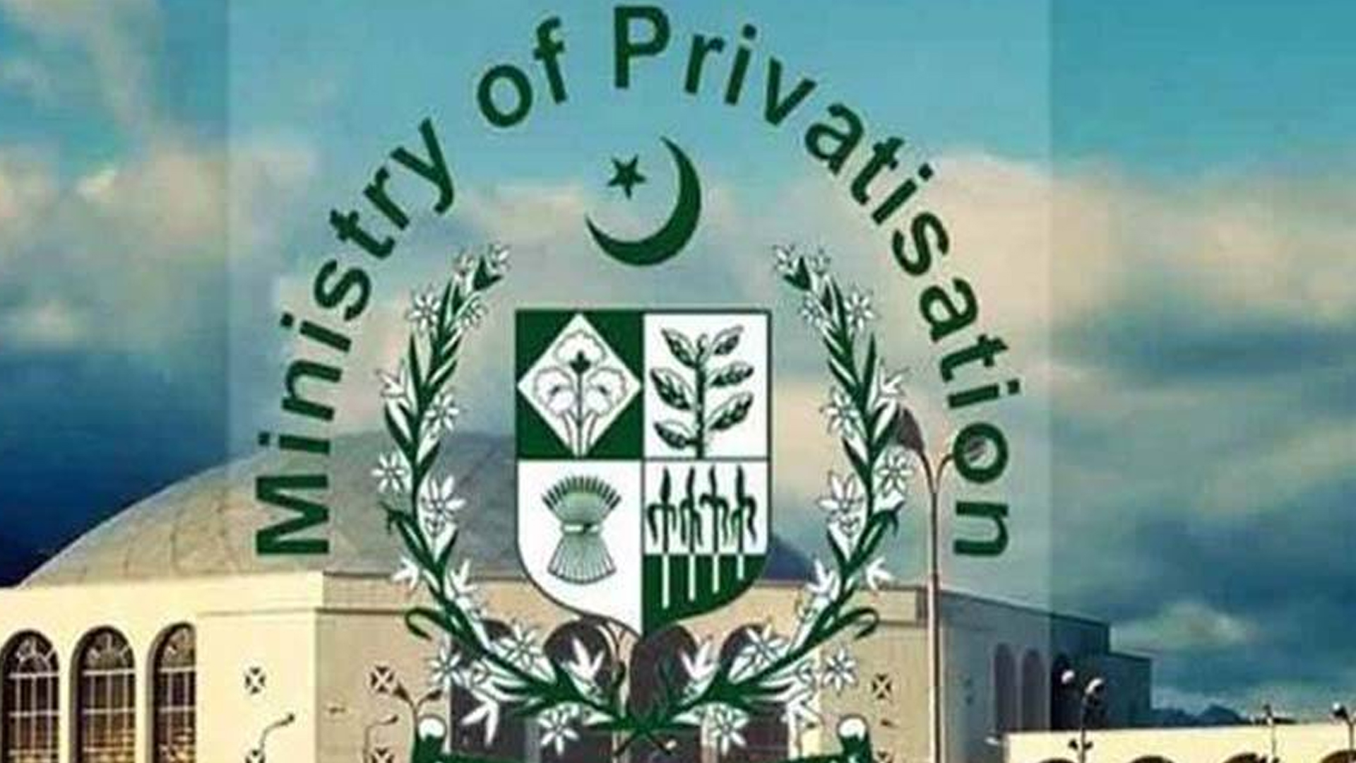 بیورو کریسی اور ججز کی دہری شہریت ختم کرنے سےمتعلق وفاقی کابینہ کمیٹی کا بڑا اعلان