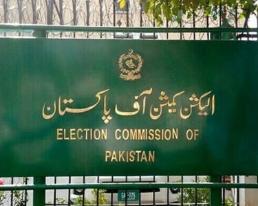 پنجاب میں بلدیاتی انتخابات دسمبر کے آخری ہفتے میں ہونگے، الیکشن کمیشن