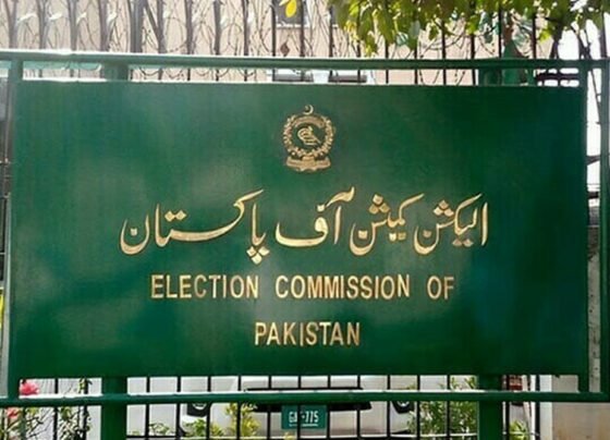 Election Commission الیکشن کمیشن