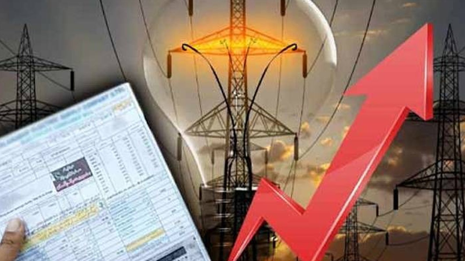 بجلی کی قیمت میں 3 روپے 49 پیسے فی یونٹ اضافے کا امکان