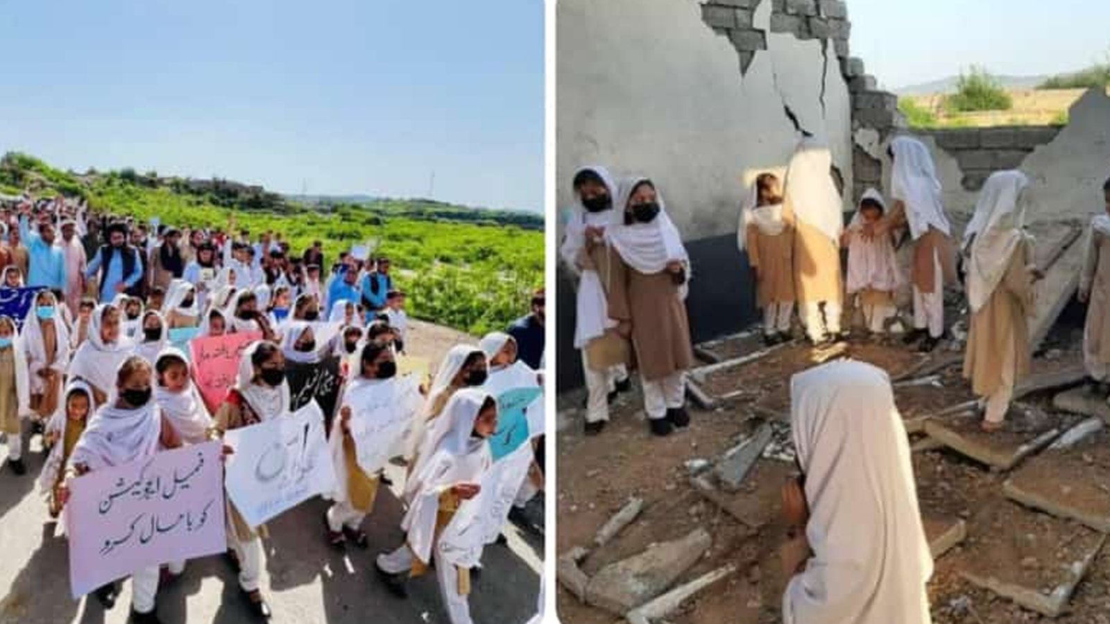 شمالی وزیرستان میں سکول کو بارودی مواد سے اڑانے کیخلاف طلباء و طالبات کا احتجاج