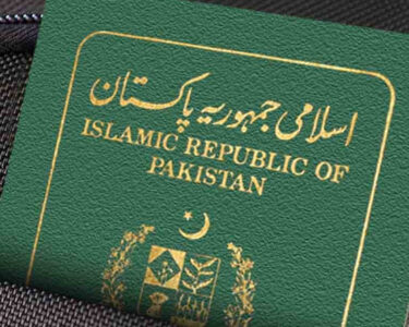 پاسپورٹس
