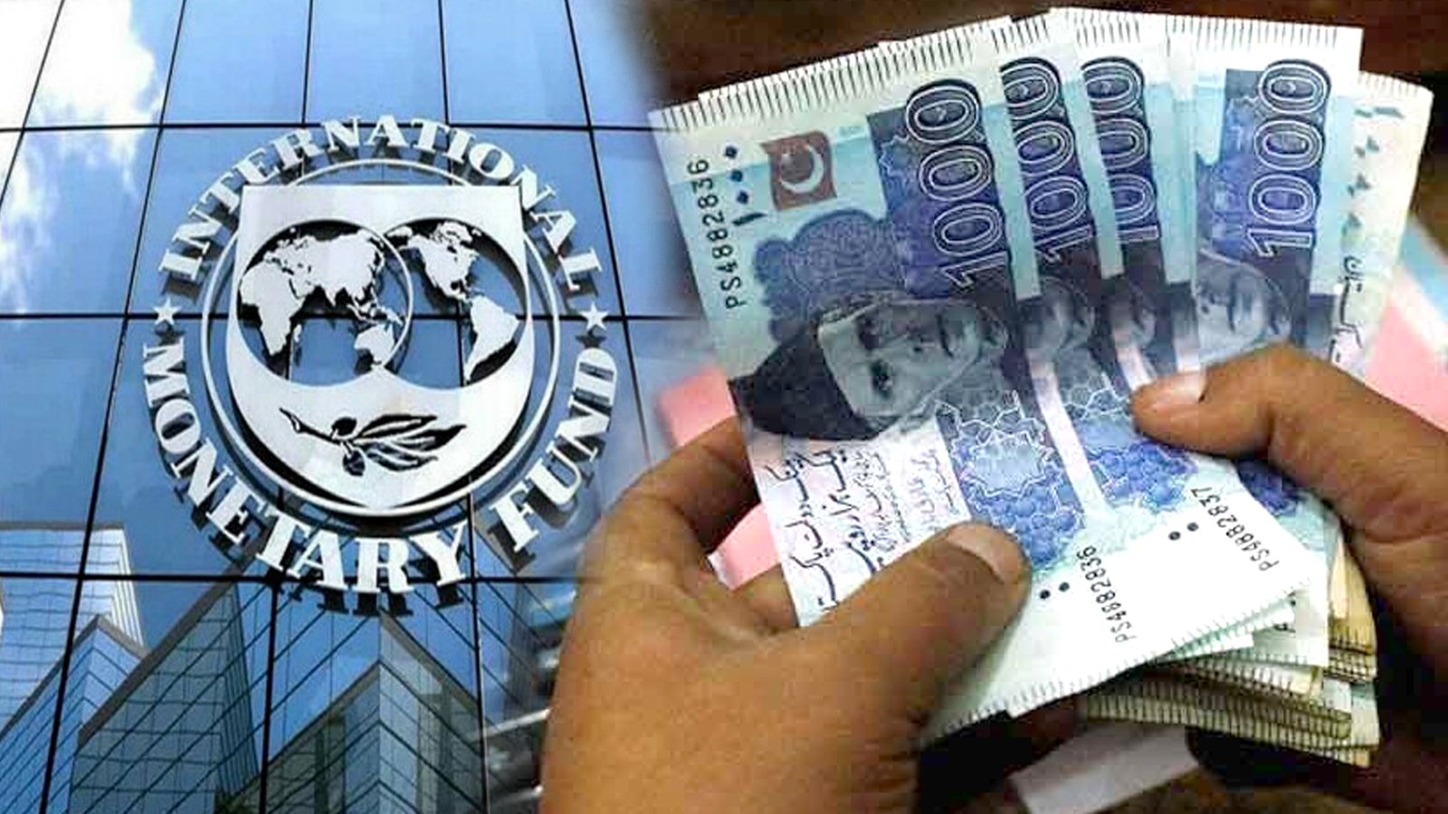 آئی ایم ایف کا سرکاری ملازمین کی پنشن پر بھی ٹیکس لگانے کا مطالبہ