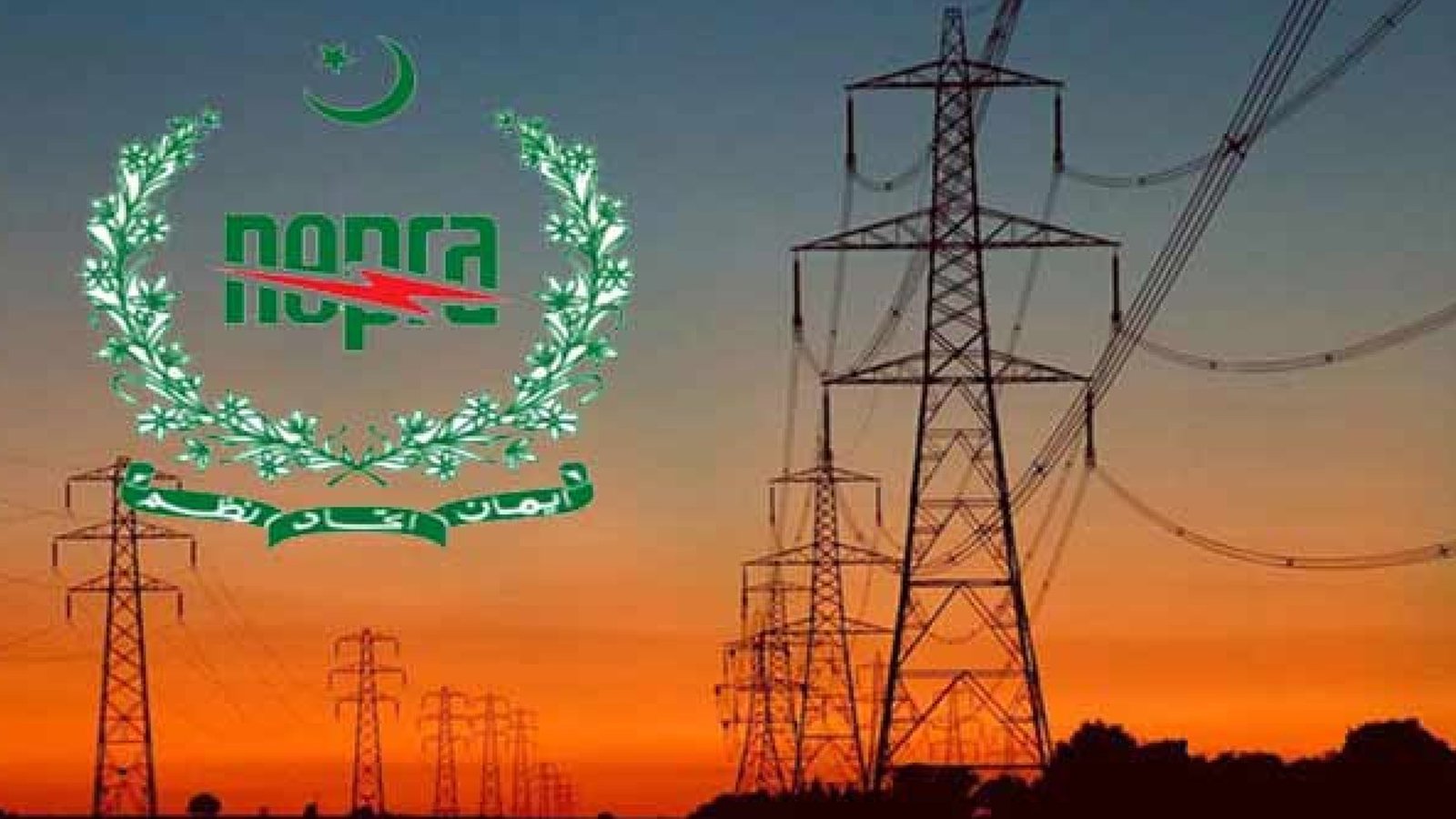 عوام کو مہنگی ترین بجلی فروخت کیے جانے کے حوالے سے نیپرا کی تہلکہ خیز رپورٹ منظر عام پر آ گئی