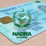 نادرا Nadra قومی شناختی کارڈ