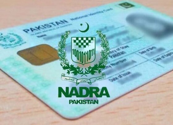 Nadra قومی شناختی کارڈ