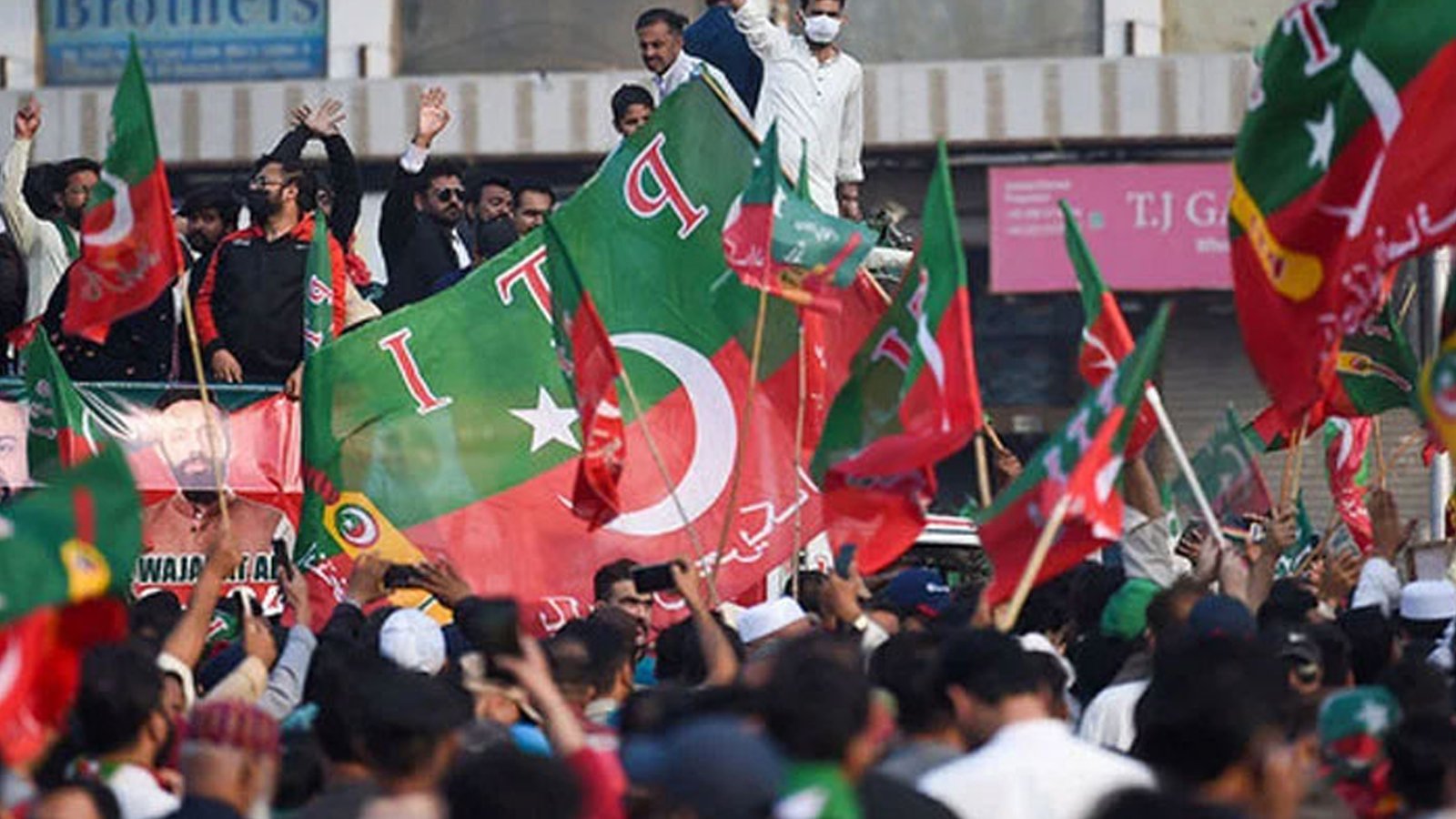 تحریک انصاف کا عمران خان کی رہائی کیلئے ملک گیر تحریک چلانے کا اعلان