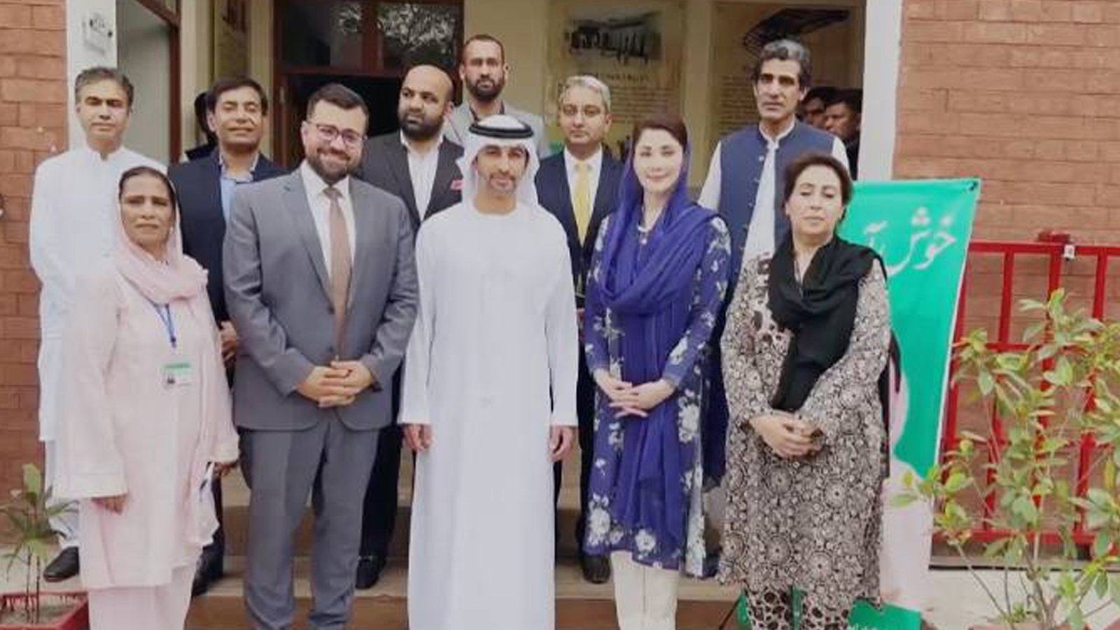 سکولوں میں سٹیلائٹ انٹرنیٹ کی فراہمی ،پائلٹ پراجیکٹ کا آغاز