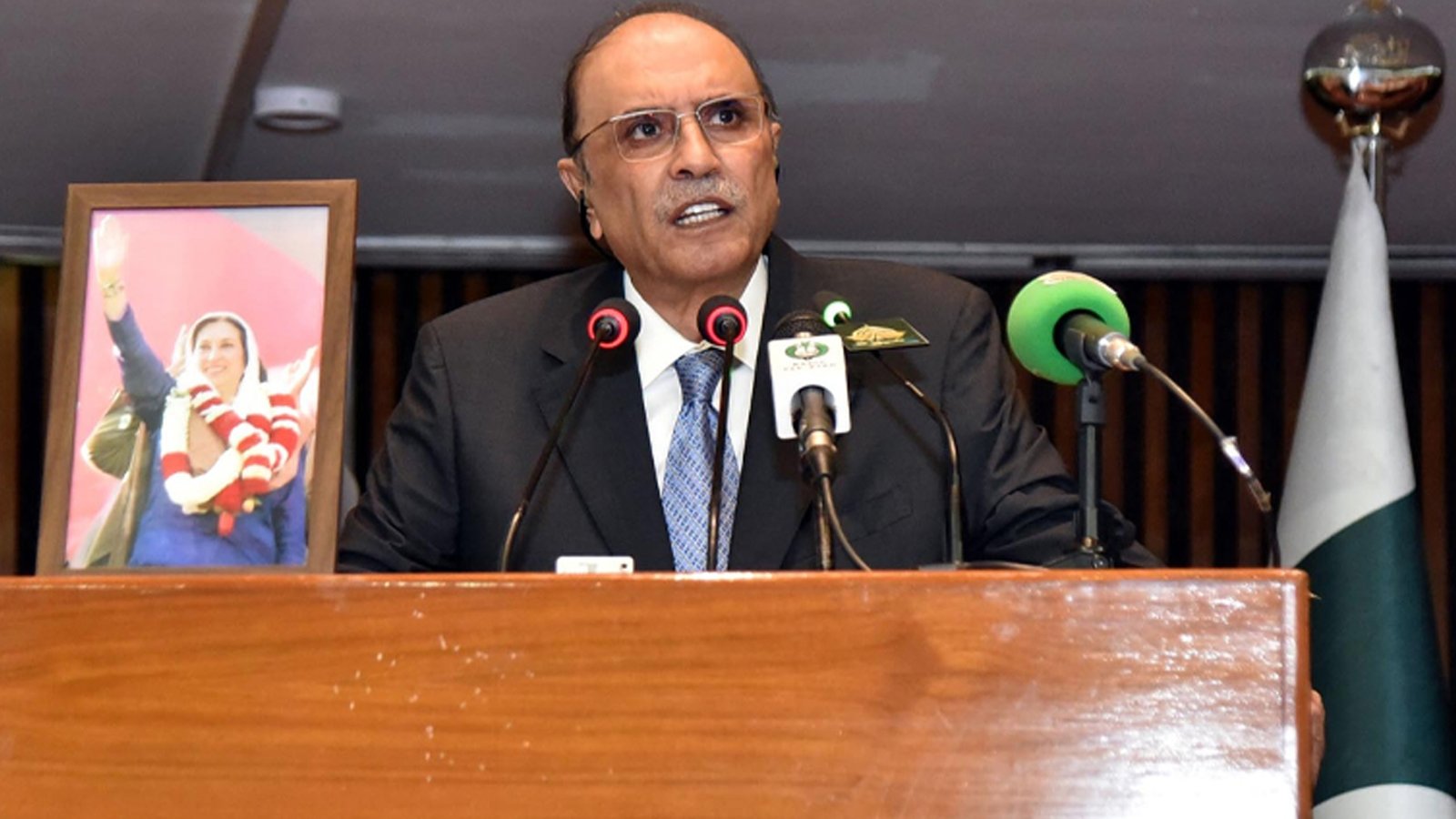 آصف علی زرداری نے پیپلزپارٹی پارلیمنٹرین کی صدارت سے استعفیٰ دیدیا