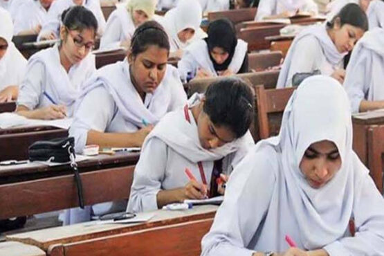 گیارہویں جماعت کے سالانہ نتائج کا اعلان کب ؟ تاریخ سامنے آ گئی