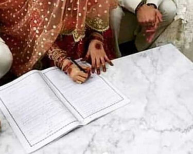 nikkah
