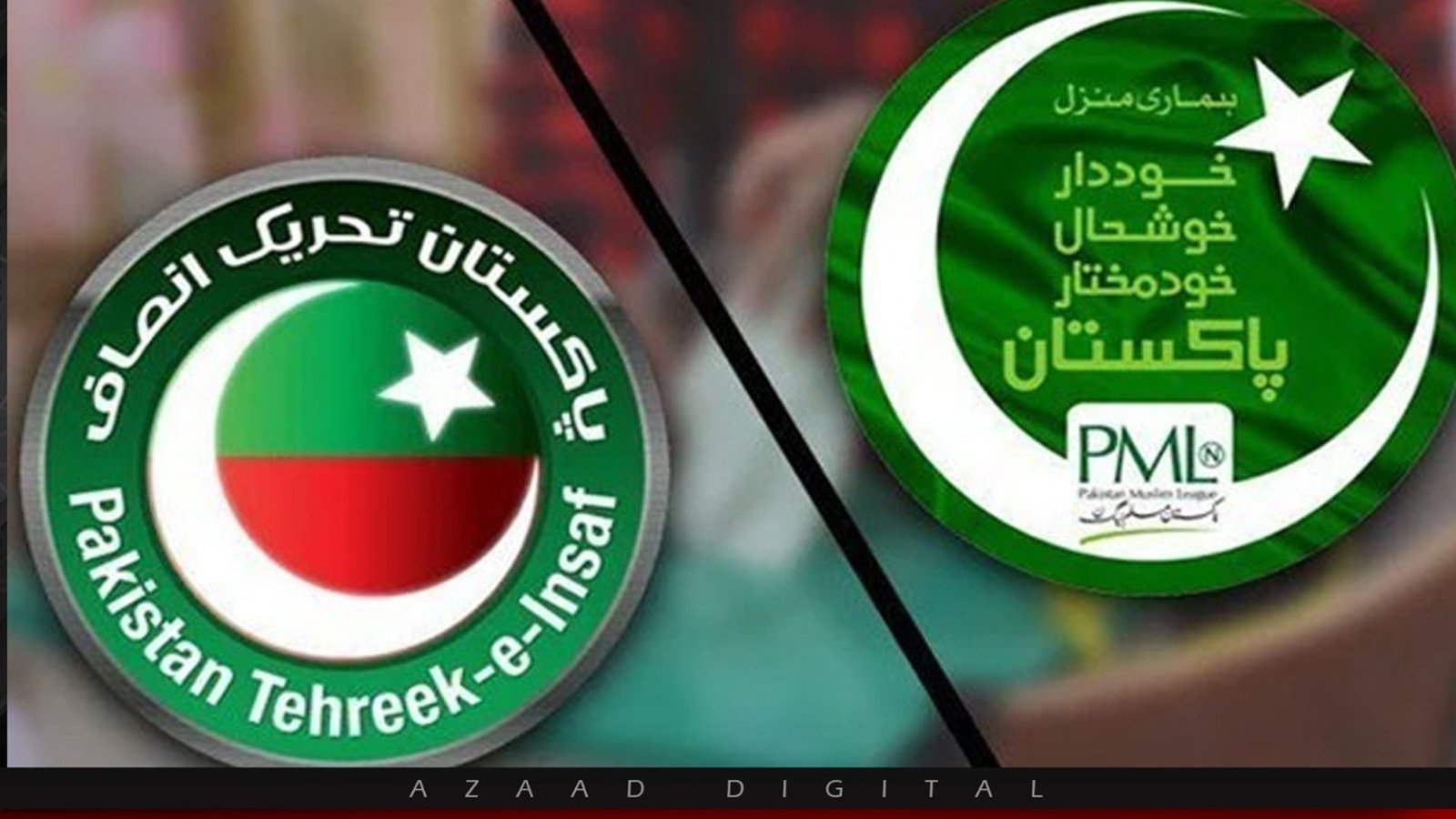 ن۔لیگی قیادت نے سابق صدر عارف علوی پر سنگین الزامات عائد کر دیئے