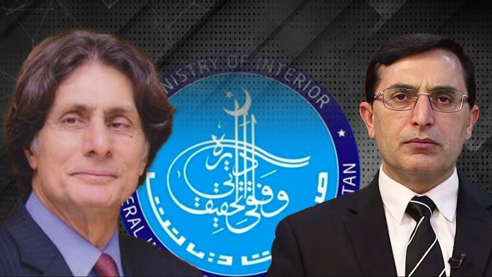 ریاست مخالف ٹویٹ کا معاملہ، بیرسٹر گوہر اور رئوف حسن کی ایف آئی اے میں پیشی، اندرونی کہانی سامنے آگئی