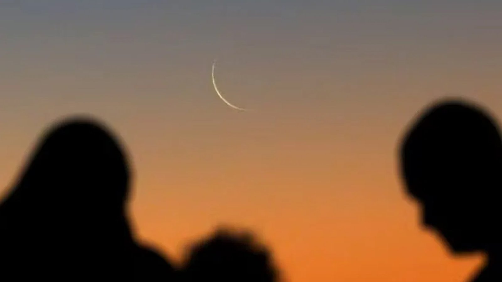 سپارکو  نے رمضان المبارک کے چاندکی پیدائش سے متعلق پیشگوئی کردی