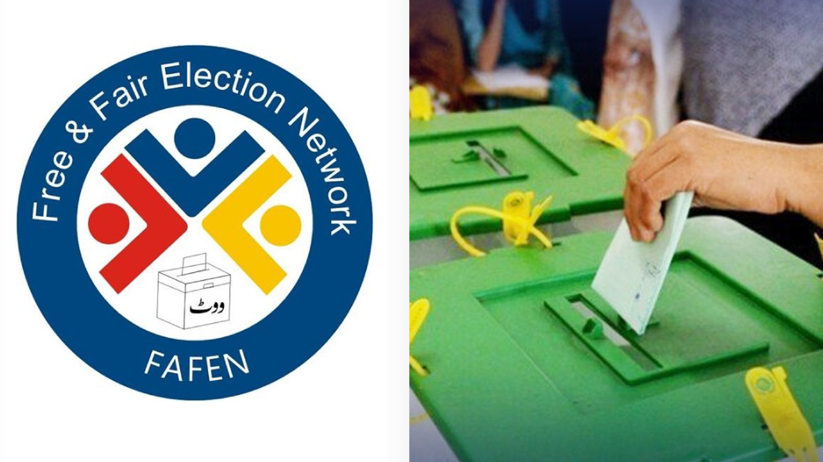 نیشنل ووٹرز ڈے، فافن کے 8 فروری 2024 کے جنرل الیکشنز بارےدلچسپ حقائق