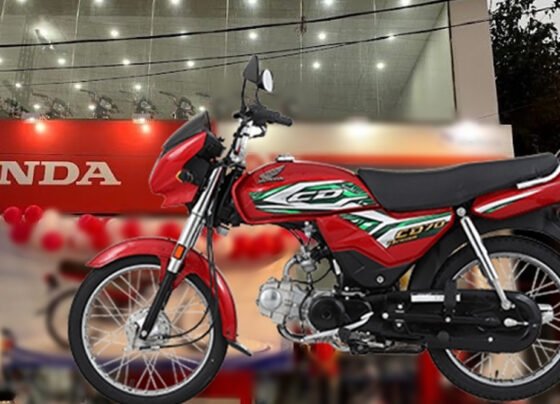 Honda CD Dream 70