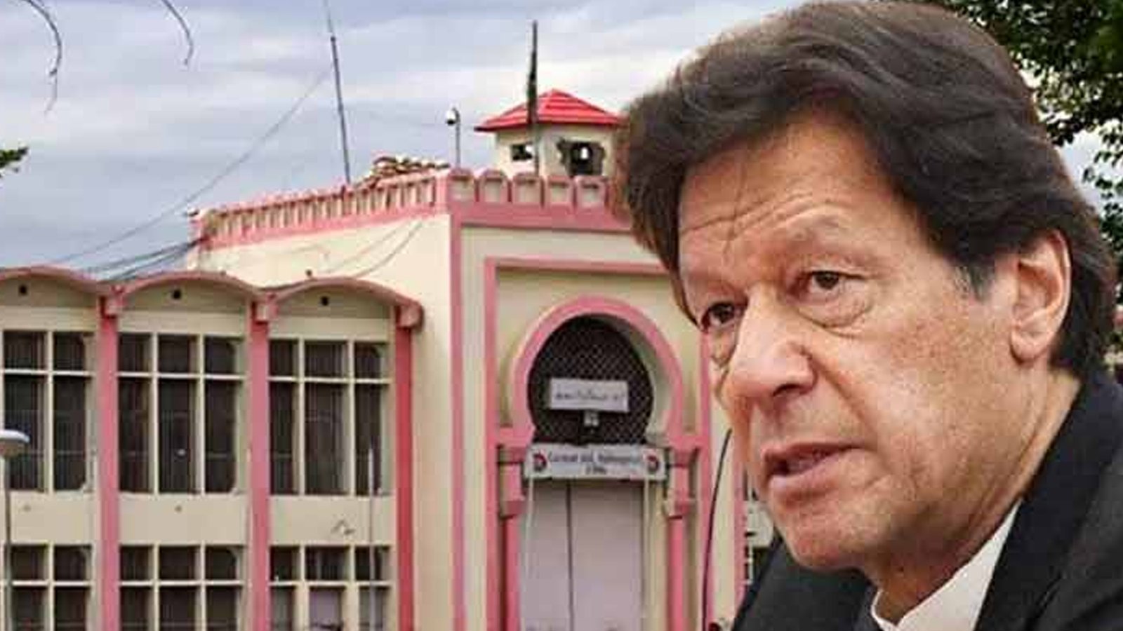 عمران خان کی سکیورٹی نگرانی پر تعینات ڈپٹی سپرنٹنڈنٹ اڈیالہ جیل تبدیل