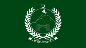 خیبرپختونخوا حکومت کا معذور افراد کے لیے احساس امید کارڈ، بلاسود قرض اور اسکالرشپ پروگرام کا اعلان
