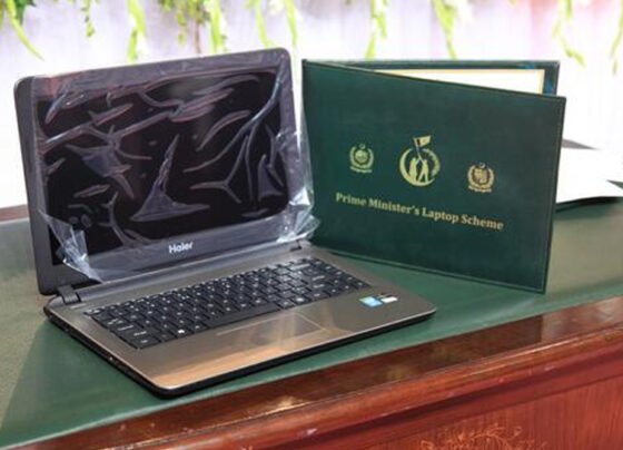 وزیراعظم لیپ ٹاپ اسکیم