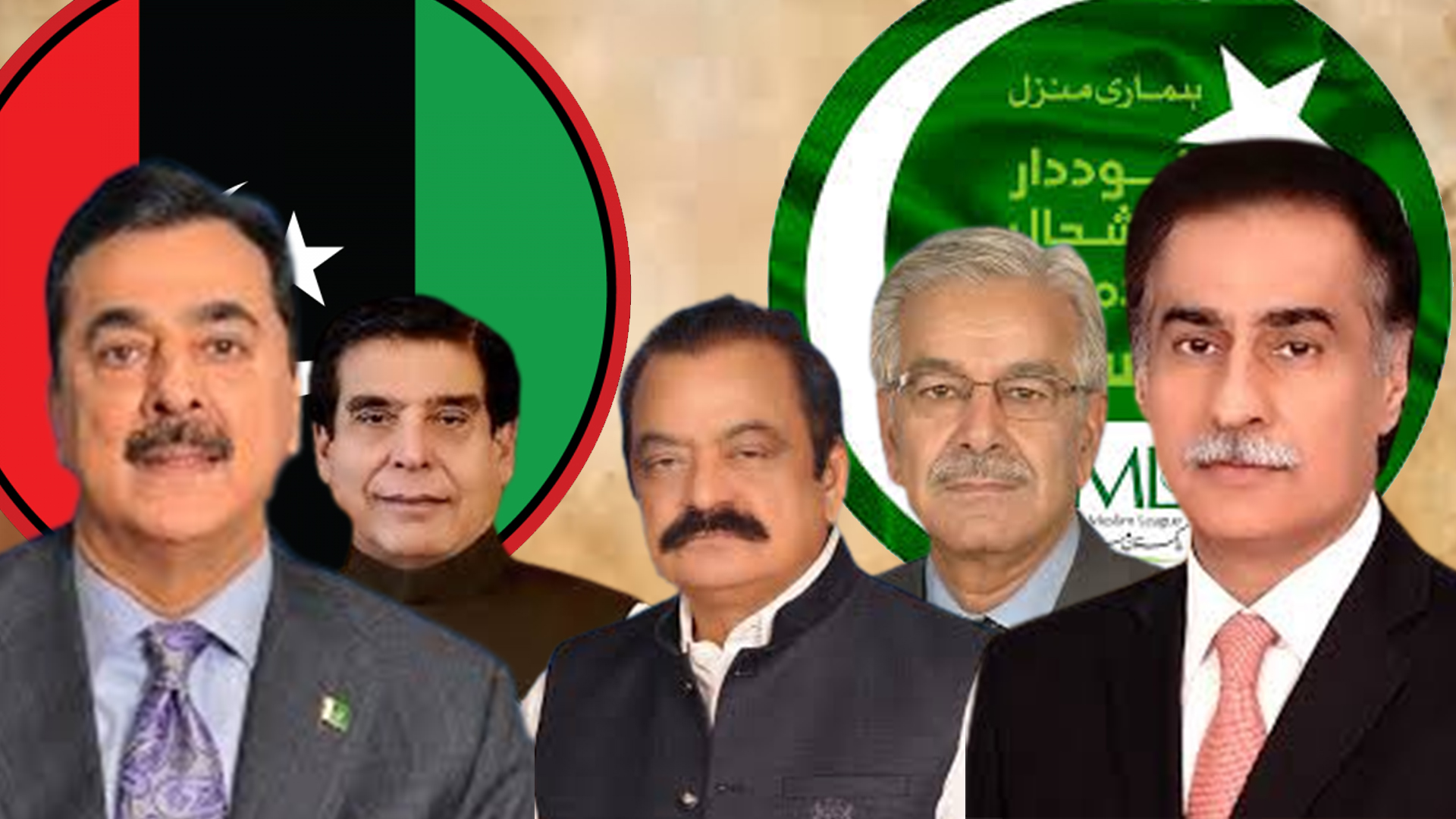 حکومت اور پیپلزپارٹی کے درمیان پاور شئیرنگ فارمولے سمیت اہم معاملات پر مذکرات شروع