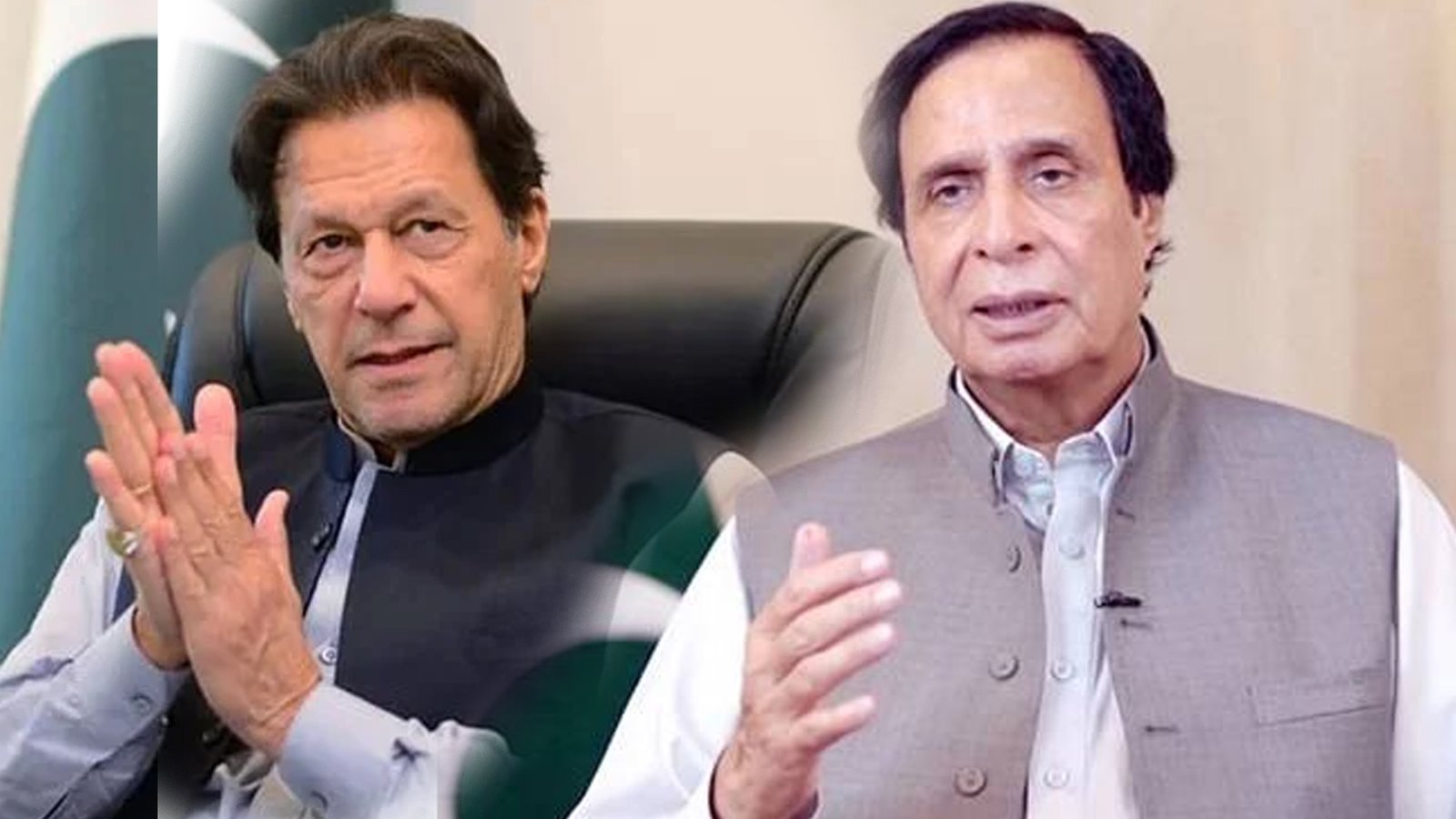 عمران خان کے ساتھ تھا اور رہوں گا ، چوہدری پرویز الٰہی