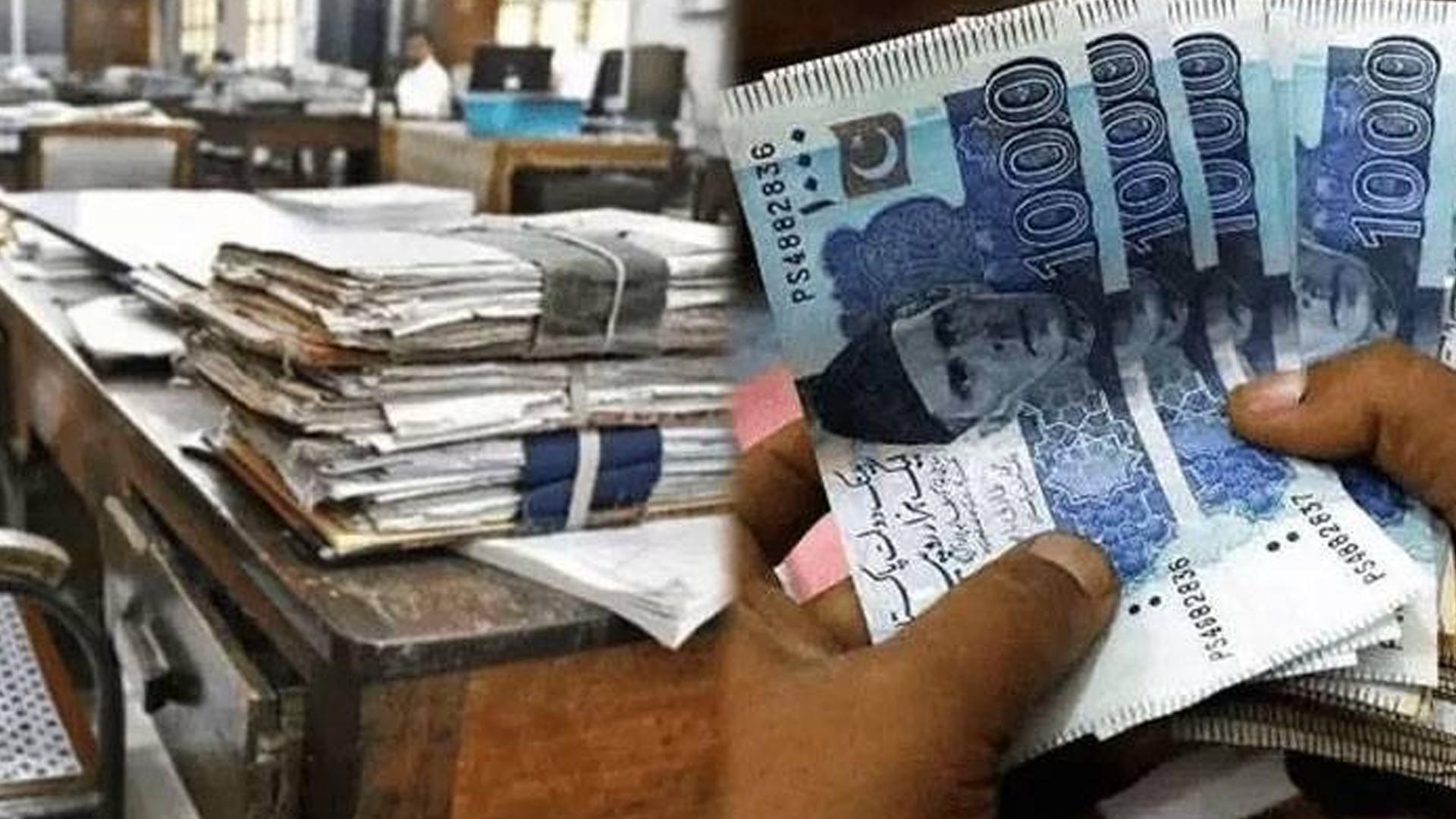 حکومت نے پنشن اخراجات میں کمی کیلئے اسکیم متعارف کروا دی