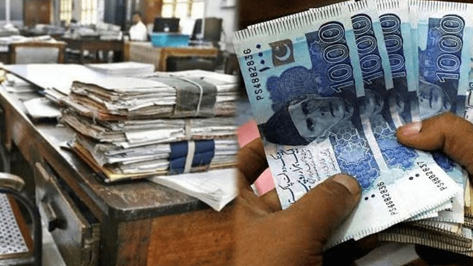 آئی ایم ایف کی شرط کے تحت پنشن کے شعبے میں اصلاحات کا آغاز ہوگیا