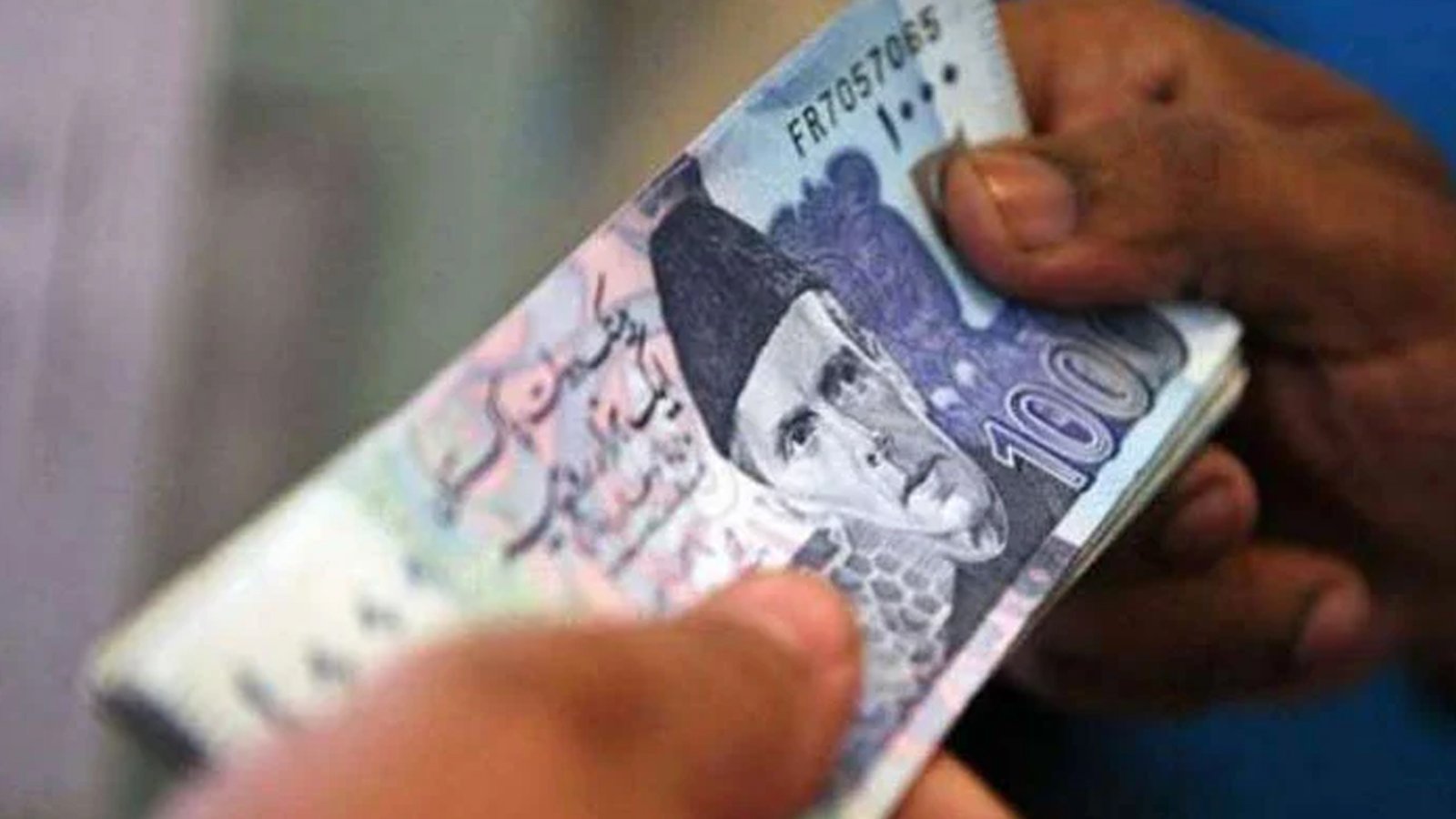 آئندہ بجٹ میں پنشن پر ٹیکس عائد کرنے کی تجویزختم