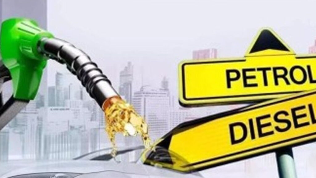 وفاقی حکومت نے پٹرول اور ڈیزل کی قیمتوں میں بڑی کمی کر دی
