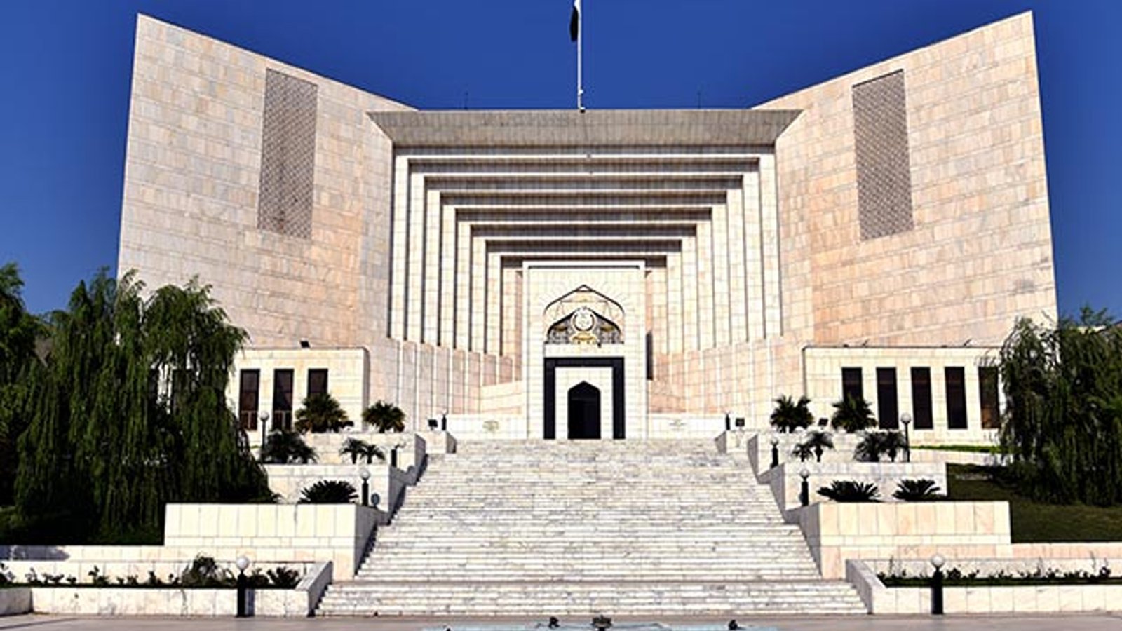 سپریم کورٹ میں زیرِ التوا مقدمات کی تفصیل سامنے آ گئیں