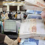 سندھ سرکاری ملازمین تنخواہ شیڈول