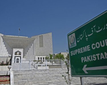 Supreme Court