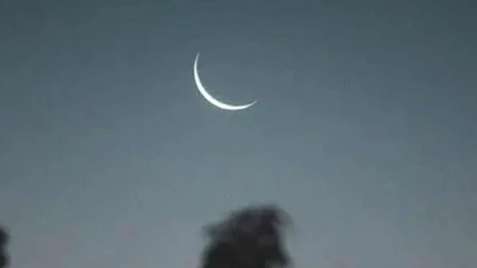 شوال کا چاند اتوار کی شام نظر آنے کا قوی امکان